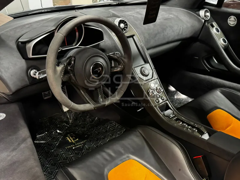 2015 مكلارين إس 650