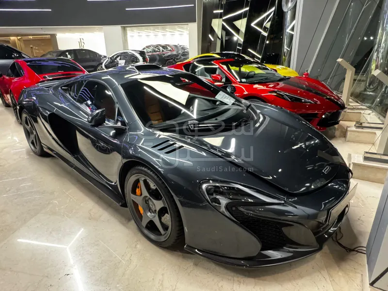 2015 مكلارين إس 650