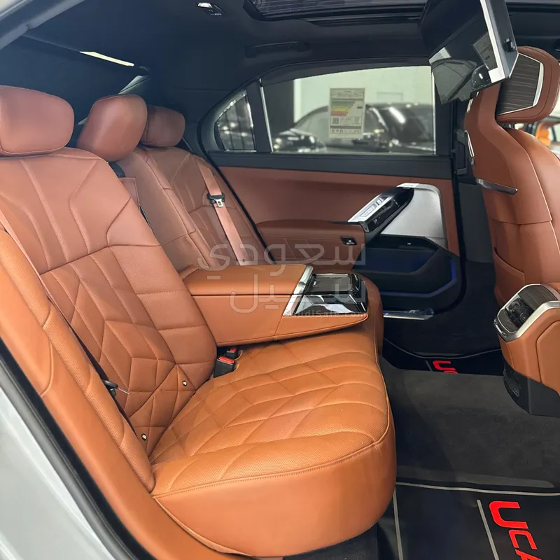 2025 بي ام دبليو الفئة اي