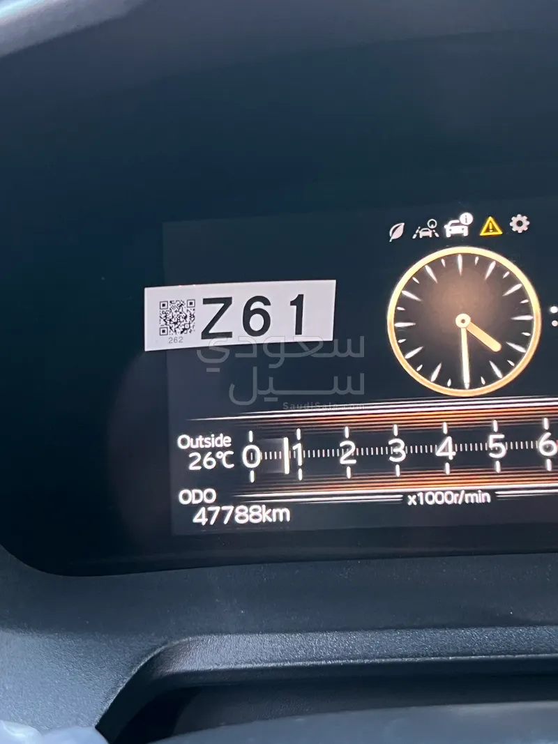 2023 تويوتا ياريس