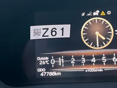 2023 تويوتا ياريس