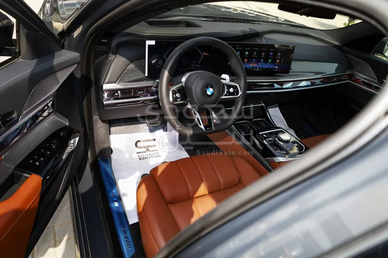 2026 بي ام دبليو الفئة السابعة 735أي