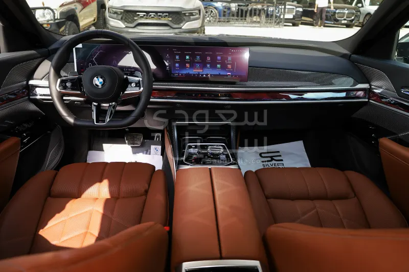 2026 بي ام دبليو الفئة السابعة 735أي