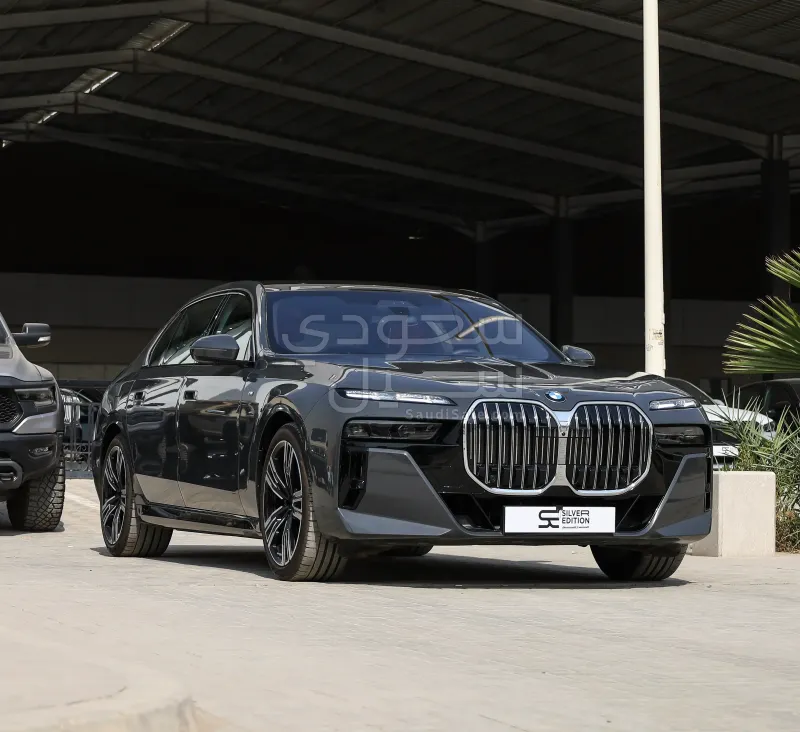 2026 بي ام دبليو الفئة السابعة 735أي