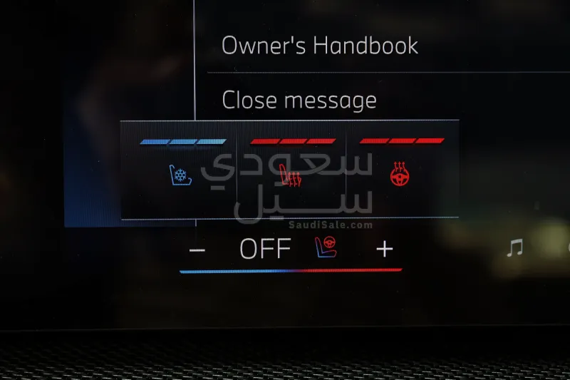 2026 بي ام دبليو الفئة السابعة 735أي