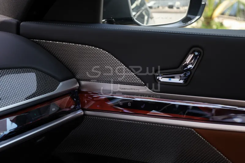 2026 بي ام دبليو الفئة السابعة 735أي