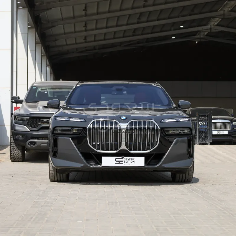 2026 بي ام دبليو الفئة السابعة 735أي