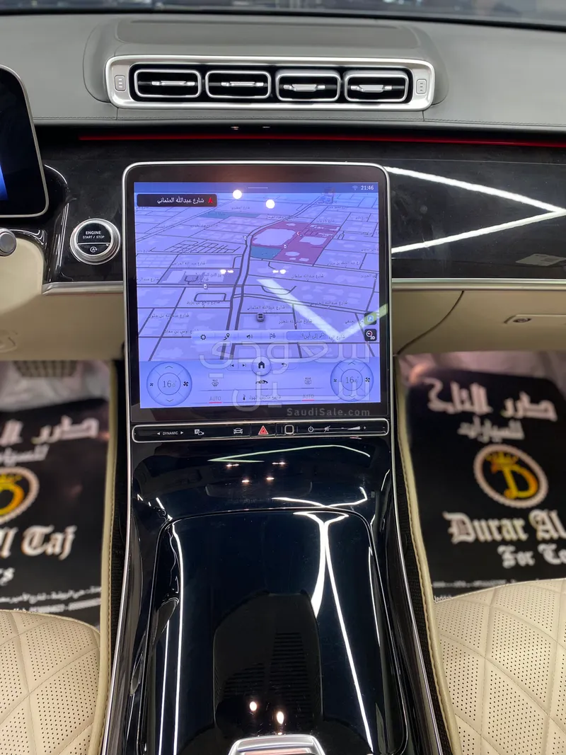 2021 مرسيدس - بنز إس 450