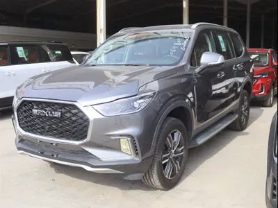 2023 ماكسيوس دي 90