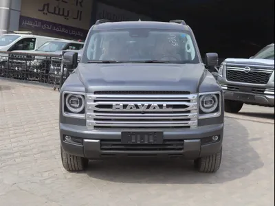 2026 هافال اتش 9