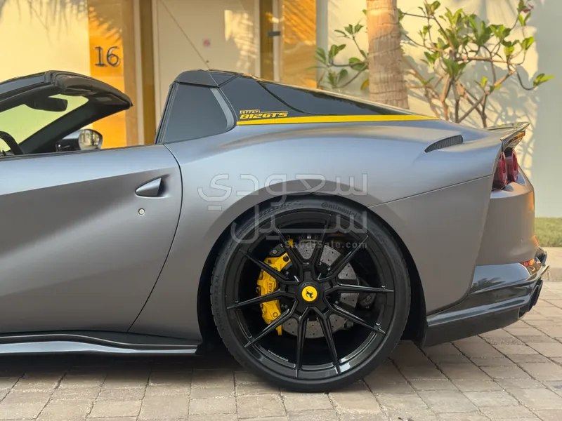 2020 فيراري 812 جي تي اس