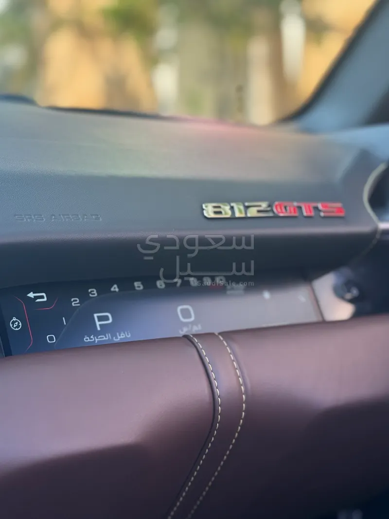 2020 فيراري 812 جي تي اس