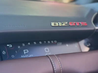 2020 فيراري 812 جي تي اس