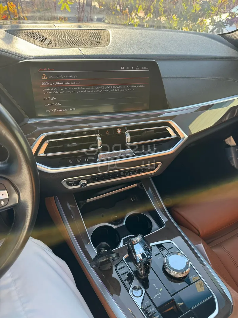 2020 بي ام دبليو الفئة اكس 5