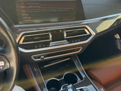 2020 بي ام دبليو الفئة اكس 5