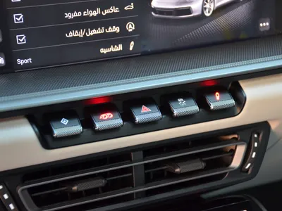 2024 بورش 911 كاريرا