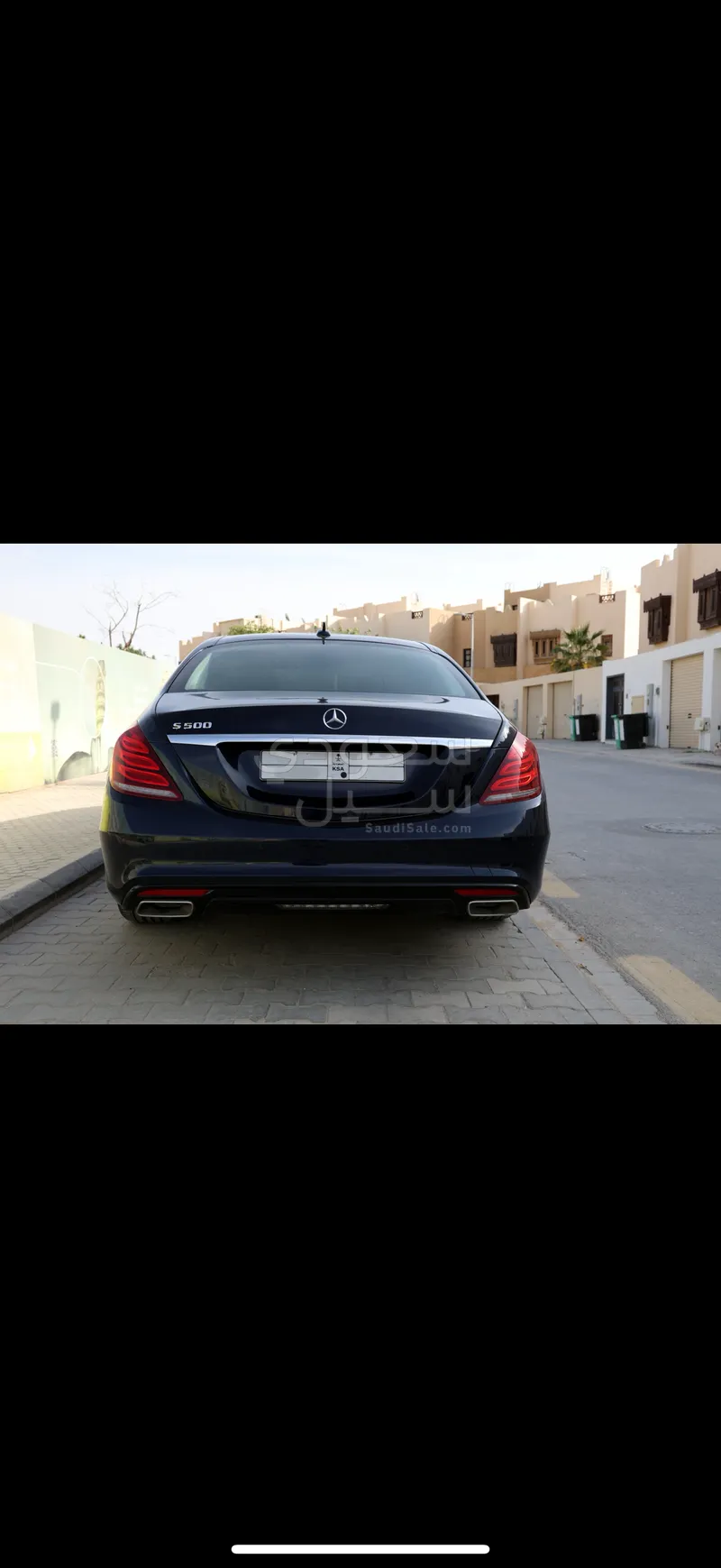 2016 مرسيدس - بنز إس 500