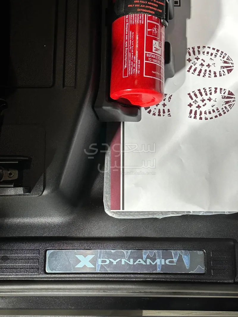 2024 لاند روفر ديفيندر اكس داينمك