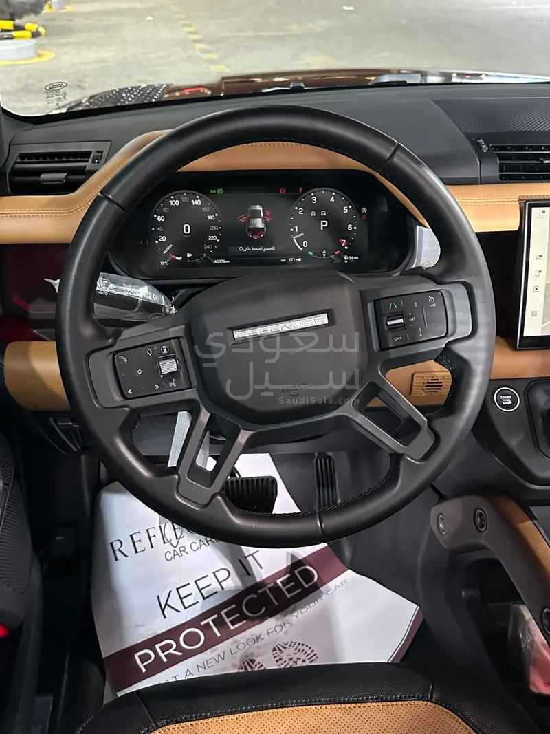 2024 لاند روفر ديفيندر اكس داينمك