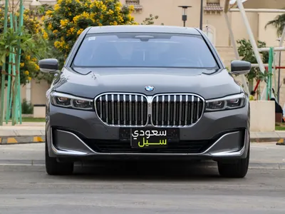 2020 بي ام دبليو الفئة السابعة 740 إل أي