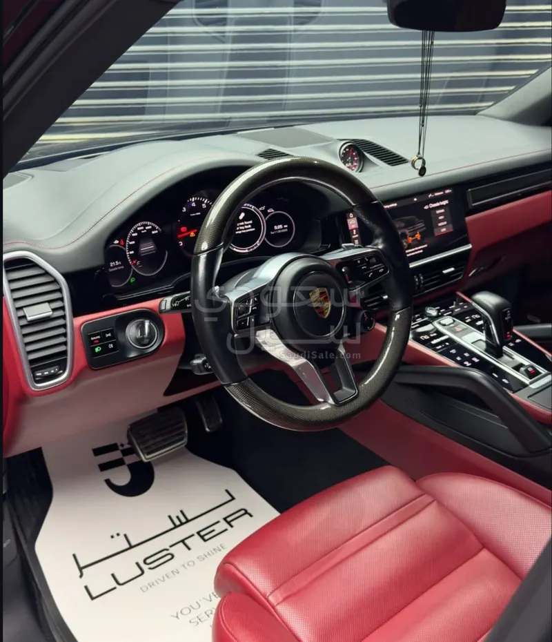 2020 بورش كايين اس