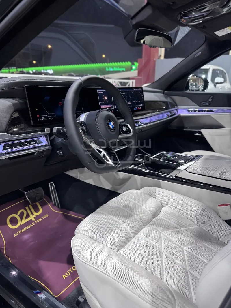 2026 بي ام دبليو الفئة السابعة 735أي