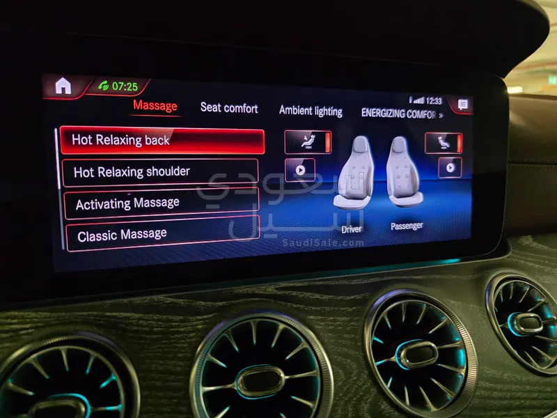 2023 مرسيدس - بنز سي إل إس 350