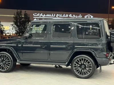 2025 مرسيدس - بنز جي 63 أي إم جي