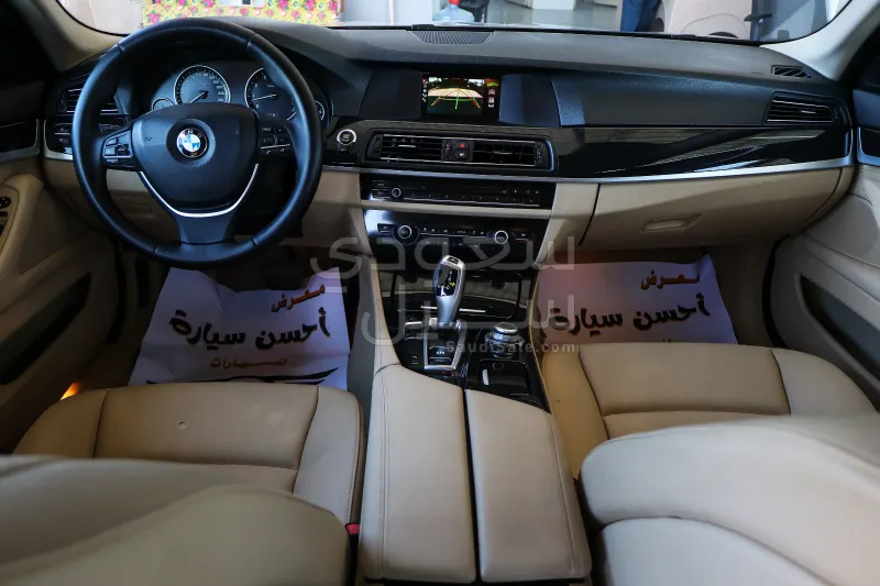2013 بي ام دبليو الفئة الخامسة 520 أي