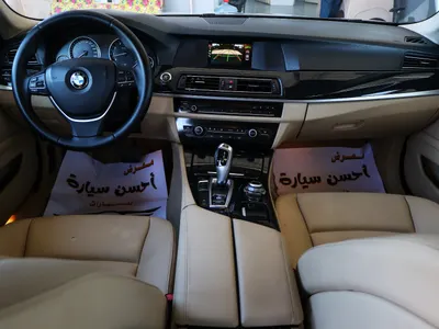 2013 بي ام دبليو الفئة الخامسة 520 أي