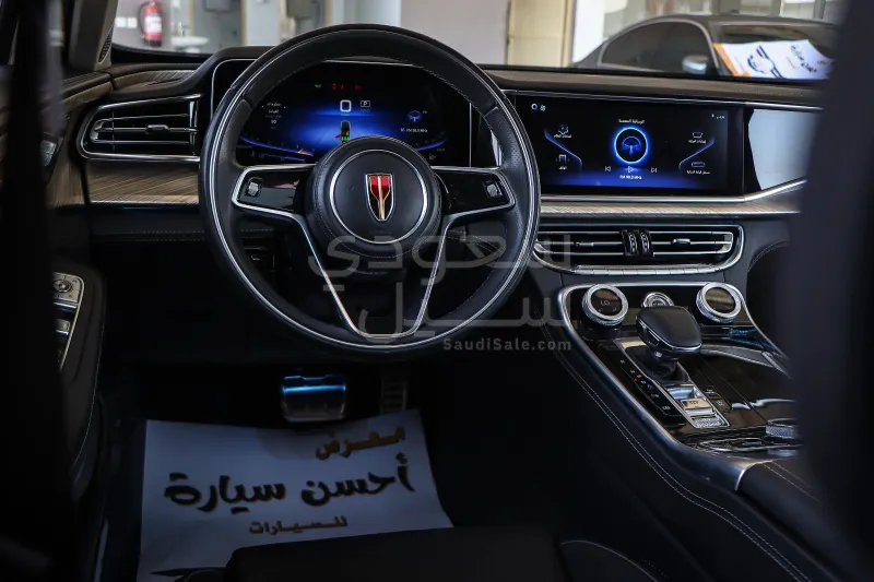 2022 هونشي اتش9