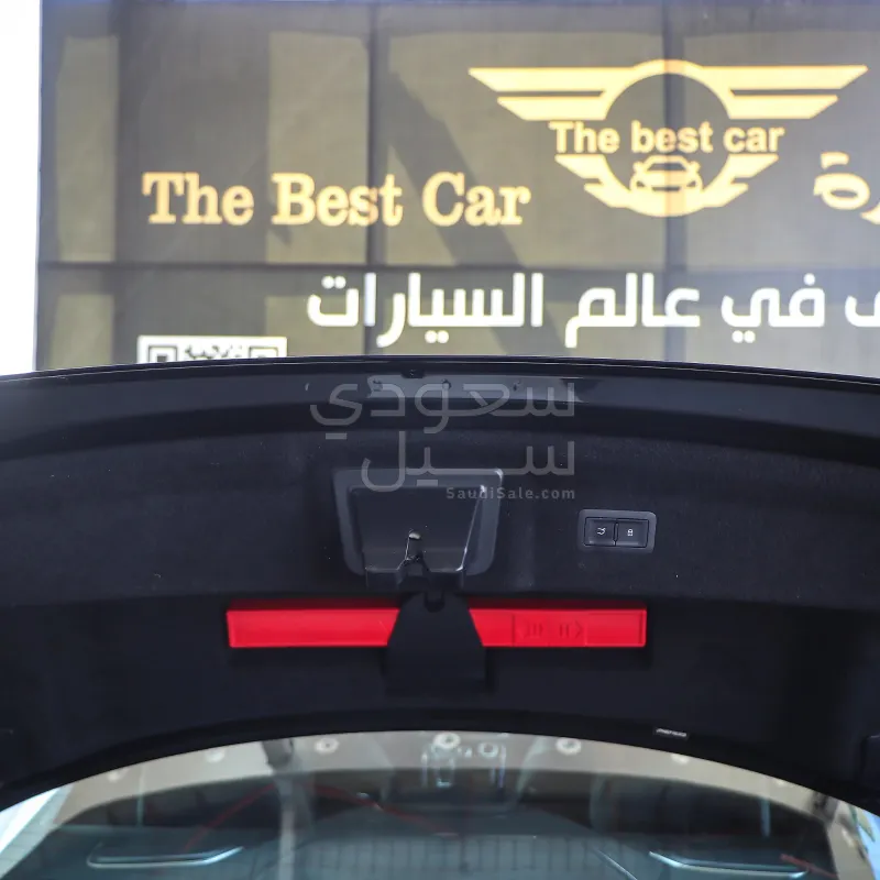 2022 هونشي اتش9