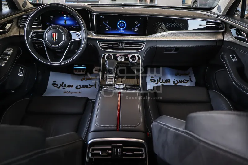 2022 هونشي اتش9