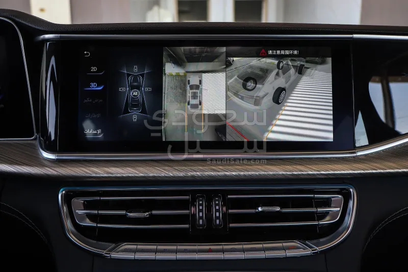 2022 هونشي اتش9