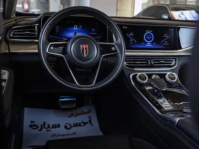 2022 هونشي اتش9