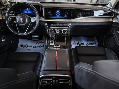 2022 هونشي اتش9