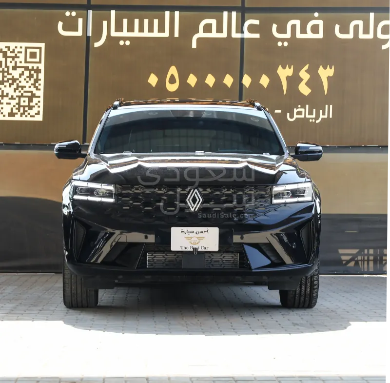 2026 رينو كوليوس