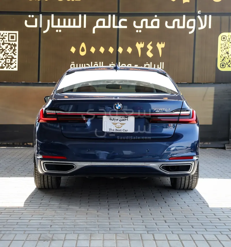 2021 بي ام دبليو الفئة السابعة 730 إل أي