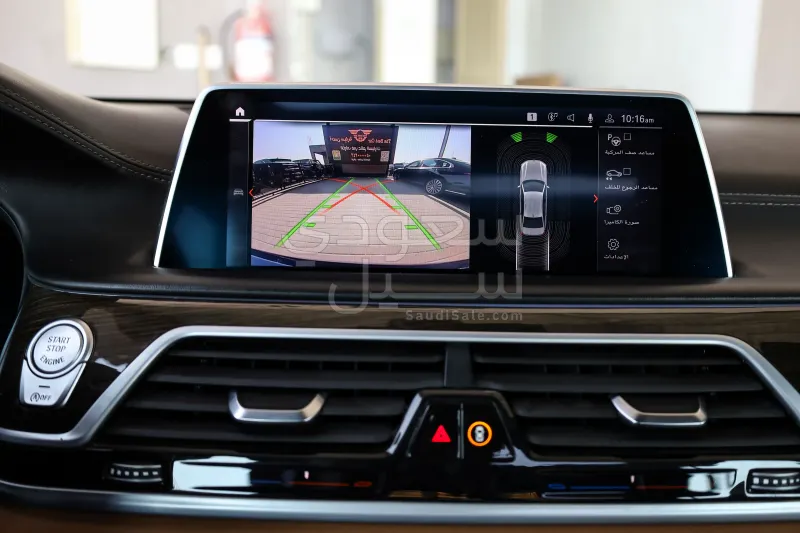 2021 بي ام دبليو الفئة السابعة 730 إل أي