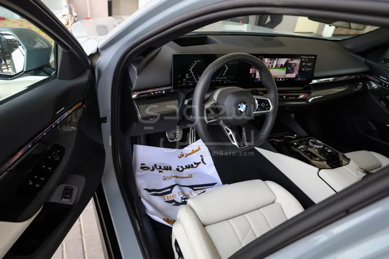 2026 بي ام دبليو الفئة الخامسة 520 أي