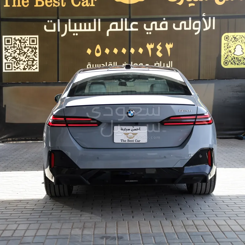 2026 بي ام دبليو الفئة الخامسة 520 أي