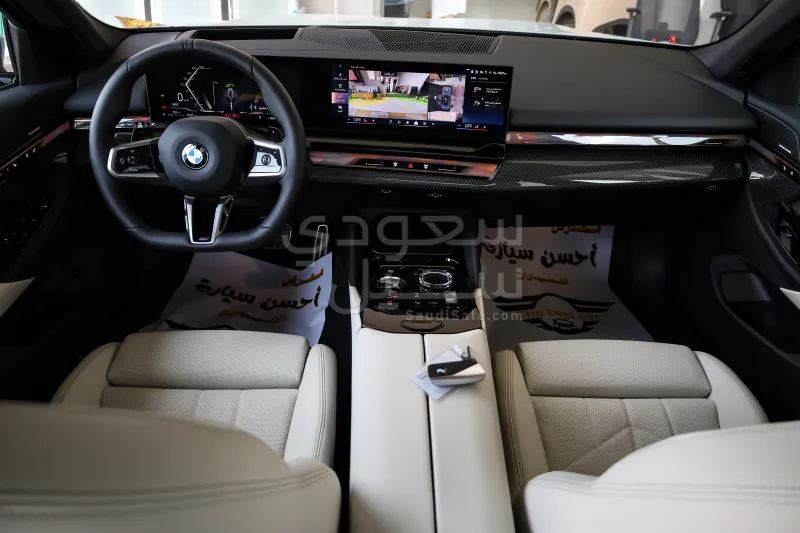 2026 بي ام دبليو الفئة الخامسة 520 أي