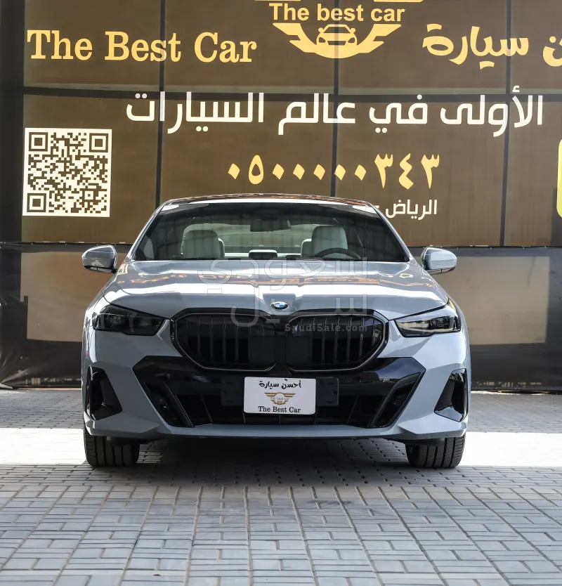 2026 بي ام دبليو الفئة الخامسة 520 أي