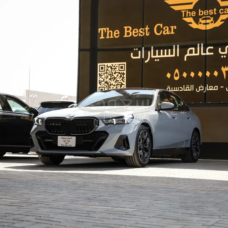 2026 بي ام دبليو الفئة الخامسة 520 أي