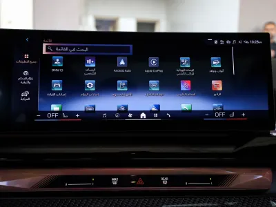 2026 بي ام دبليو الفئة الخامسة 520 أي