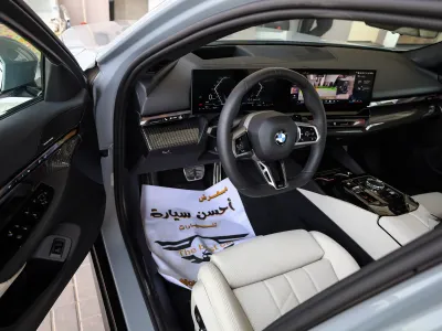 2026 بي ام دبليو الفئة الخامسة 520 أي