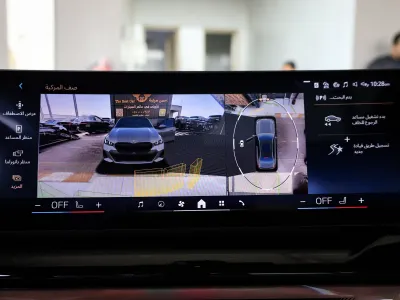 2026 بي ام دبليو الفئة الخامسة 520 أي