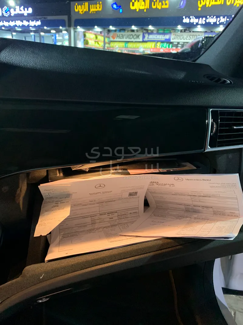 2018 مرسيدس - بنز جي إل إي 400