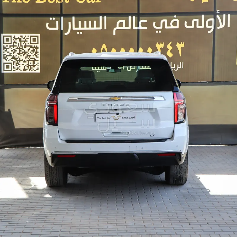 2021 شفروليه تاهو ال تي