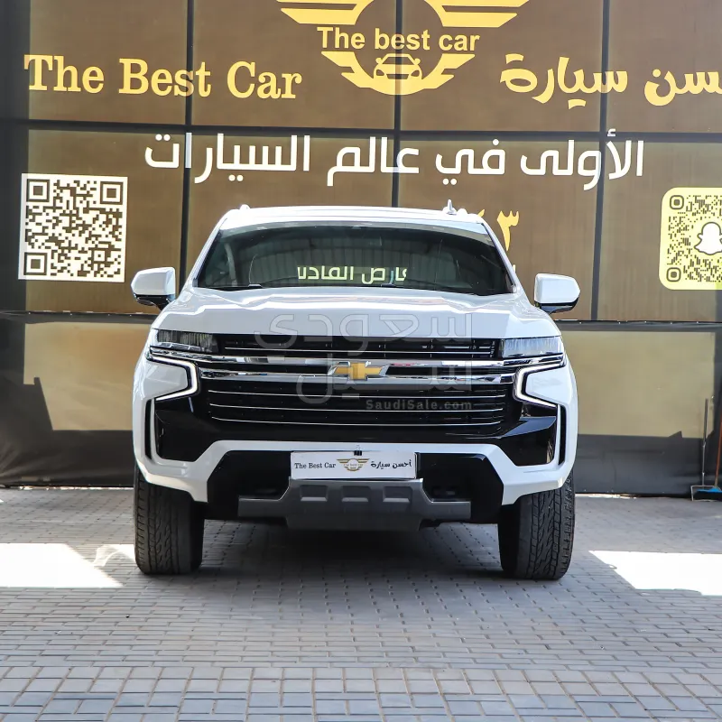 2021 شفروليه تاهو ال تي